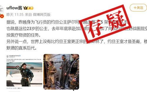 国精产品一二区二区三区,创新驱动,区域协同发展新篇章